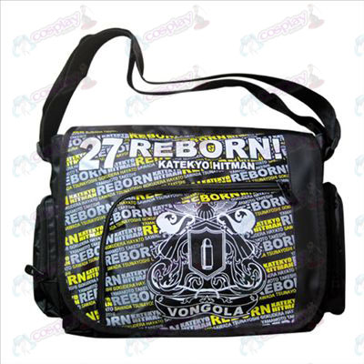 37-Reborn! Αξεσουάρ μεγάλη τσάντα
