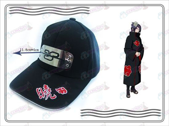Naruto Xiao Οργανισμός καπέλο (λευκό)