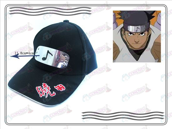 Naruto Xiao Οργανισμός καπέλο (ανοχή ήχου)