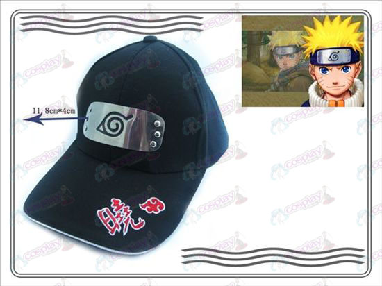 Naruto Xiao Οργανισμός καπέλο (Kiba)