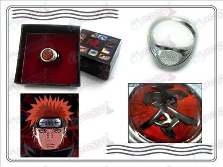 Έκδοση Naruto Xiao Collector Ring Οργανισμού (μηδέν)