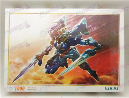 Gundam Αξεσουάρ Jigsaw 845