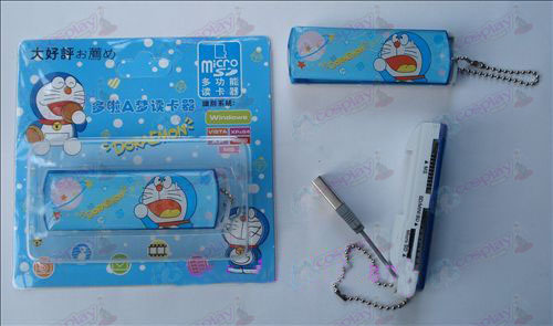 Doraemon multi-card reader (α)