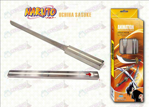 Naruto φασιανός χόρτο σπαθί 24 εκατοστών μαχαίρι σκληρό εξώφυλλο