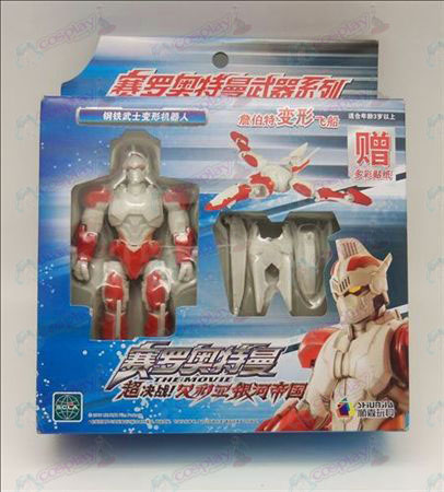 Γνήσια Ultraman Accessories64663