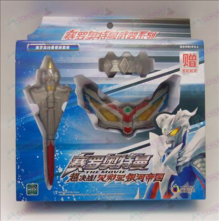 Γνήσια Ultraman Accessories64661-2