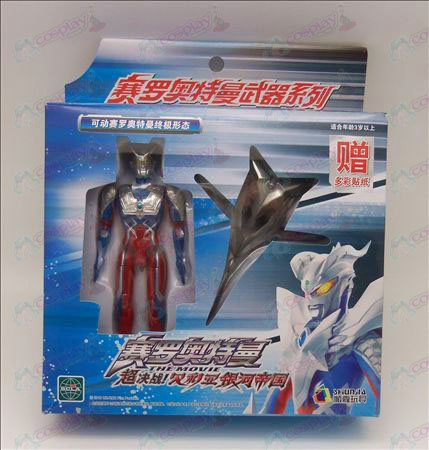 Γνήσια Ultraman Accessories64660