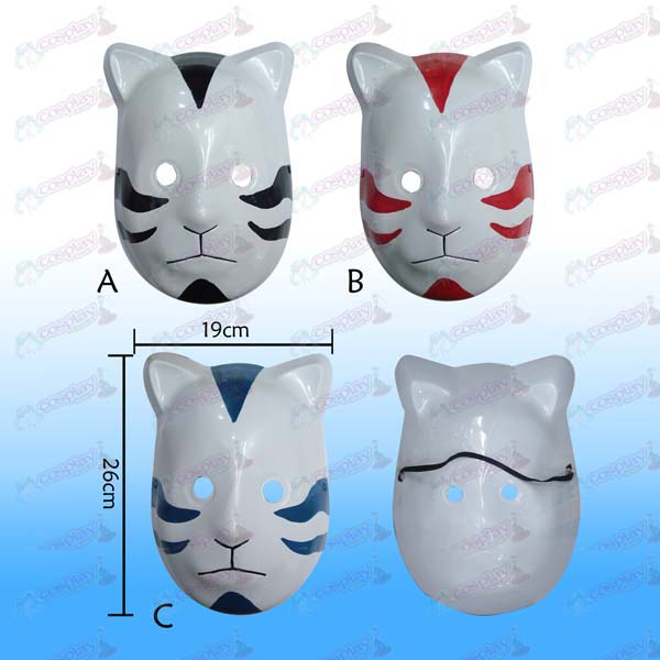 Τρία-χρώμα γάτας μάσκα σκούρο Naruto (προαιρετικό)