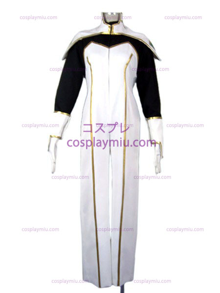Code Geass: Suzaku κοστούμι πιλοτικά Kururugi