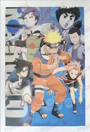 Naruto παζλ 10-229