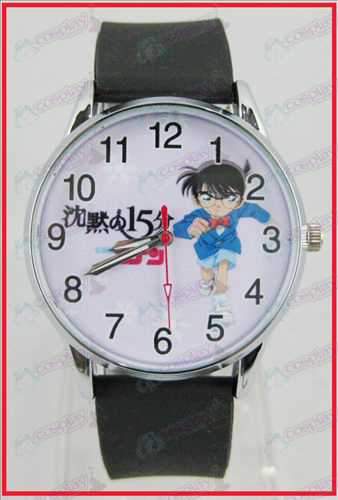 Υπέροχο ρολόι χαλαζία - Conan