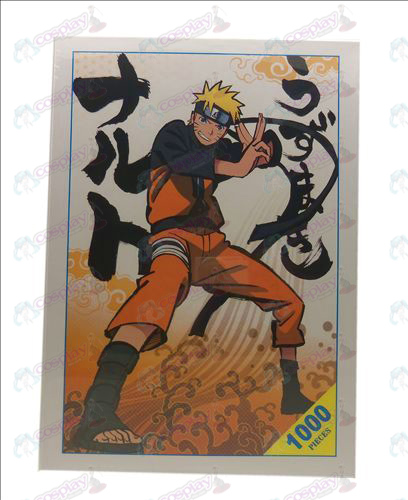 Naruto παζλ 1405