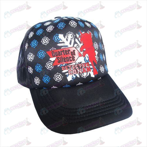 High-net καπέλο - Conan logo