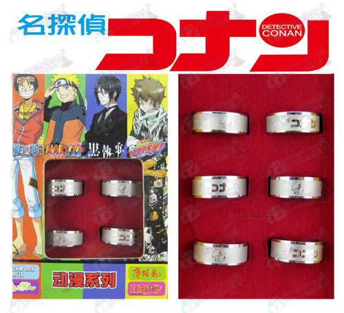 Conan 16 χρόνια Frosted Ring (6 / set)