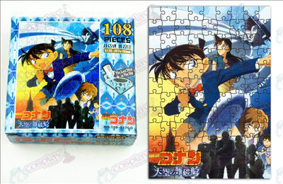 Conan Puzzle (108 - 017)