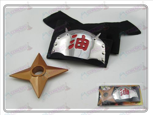Naruto Shuriken σημειώνονται headband + χρυσό (δύο τεμάχια)
