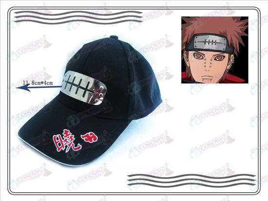 Naruto Xiao Οργανισμός καπέλο (Payne)