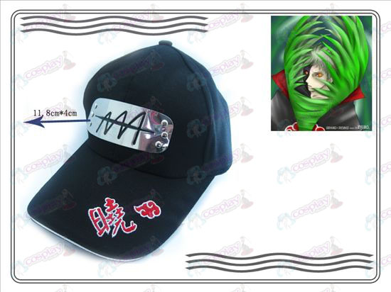 Naruto Xiao Οργανισμός καπέλο (ανοχή άχυρο)