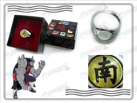 Έκδοση Naruto Xiao Collector Ring Οργανισμού (Νότια)