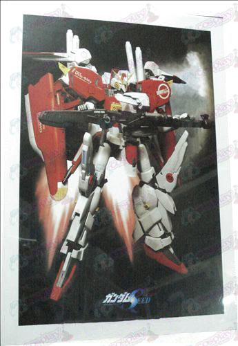 Gundam Accessories1000 παζλ 10 - 263