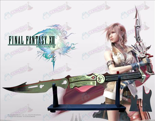 Final Fantasy AccessoriesIX λάμες των μαχαιριών +