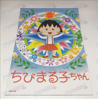 42 * 29cmChibi Maruko Chan Αξεσουάρ ανάγλυφα αφίσες (8 / set)