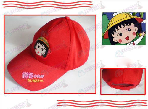 Chibi Maruko Chan AccessoriesQ Version ήλιο καπέλο
