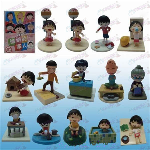 Maruko ευτυχισμένη οικογένεια (3.14 λίκνο κούκλα)