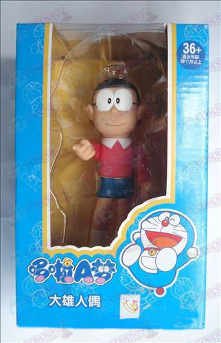 Γνήσια Nobita κούκλα (20cm)