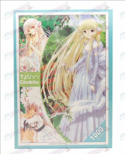 Chobits Accessories1338