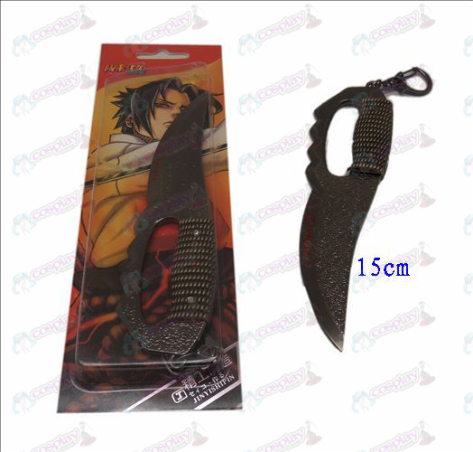 Asma D Naruto μαχαίρι πόρπη (μαύρο)