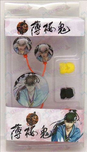 Εποξειδικές ακουστικά (Hakuouki accessoriesâ)