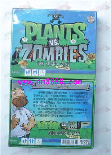 Τα φυτά vs Zombies Card Game Accessories