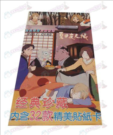 Βιβλίο 32 Natsume των Φίλων Αυτοκόλλητα Αξεσουάρ B