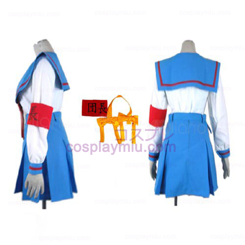 Uniform Haruhi Suzumiya Girl του Asahina Κοστούμια Cosplay Mikuru