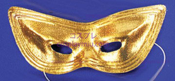 Harlequin μάσκα, Lame, Gold